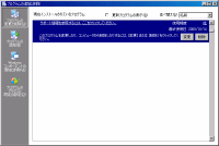 ProgramList-1-small