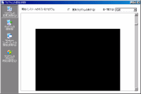 ProgramList-2-small
