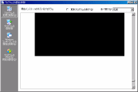 ProgramList-3-small