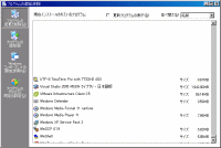 ProgramList-4-small