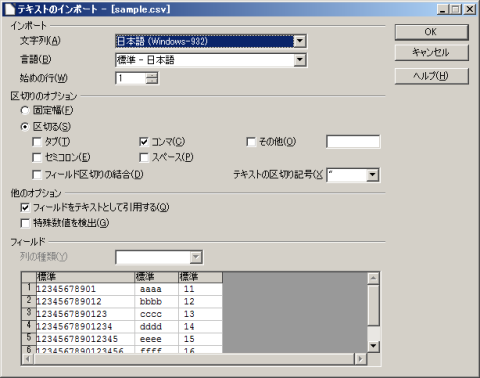 2-openwithcalc
