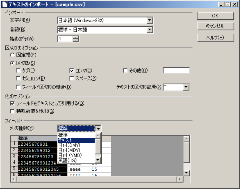 6-openastext