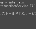 command-sc-error