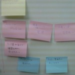 2013-03-12-junit-s3