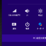 pc-settings