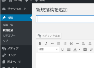 1_add_media