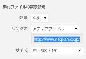 4_upload_detail_2