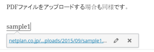 6_upload_pdf_2
