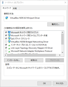 ndis_driver