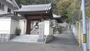御幸寺