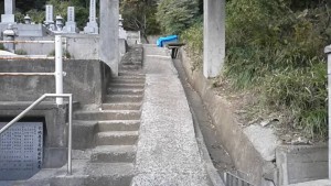 石段