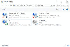 virtualbox-ndis